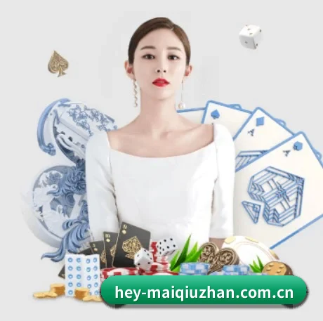 系统革新